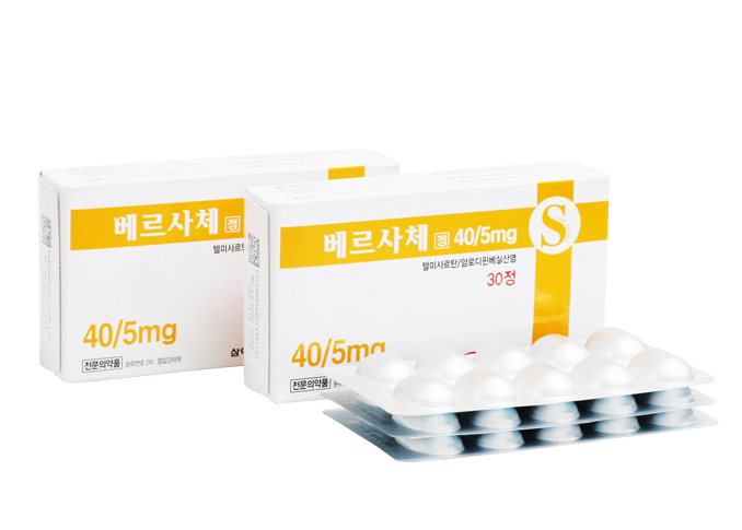 베르사체정40/5mg